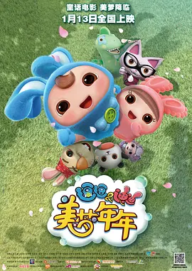 久久久久久综合成人精品